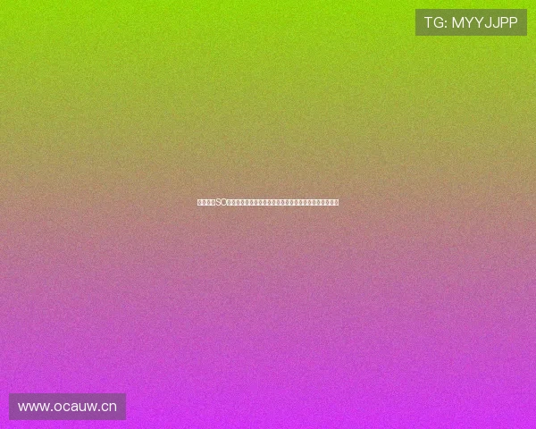 收米直播SO直播官网打造专业互动娱乐直播新体验平台综合服务中心