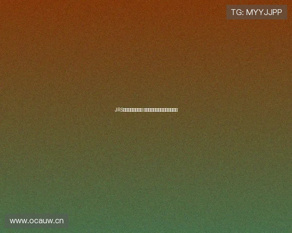 JRS直播低调观看攻略 让你享受流畅赛事直播不被打扰