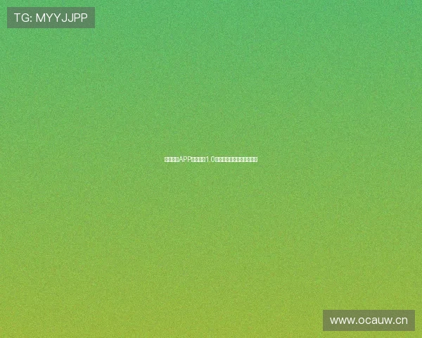 乐球体育APP官网下载1.0全新体验畅享专业赛事资讯