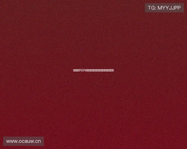 红海体育NBA比赛直播与精彩回放免费在线观看全攻略